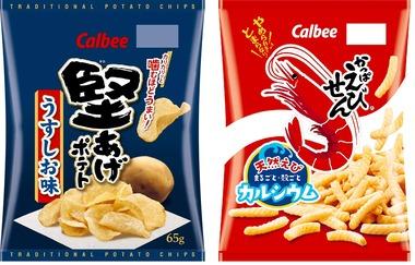 カルビー､｢かっぱえびせん｣や｢堅あげポテト｣を9月1日に値上げ