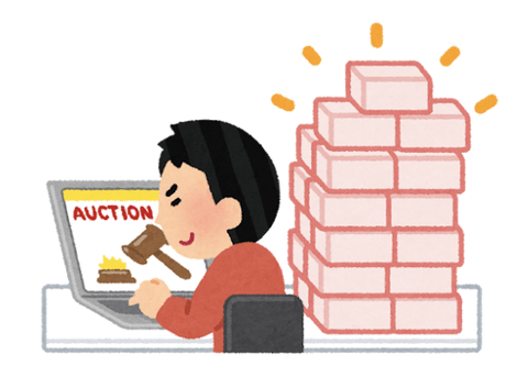 転売屋がいなかったらいくらお金出しても買えないんだよ？