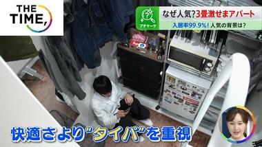 狭い部屋に一人暮らししてるやつって