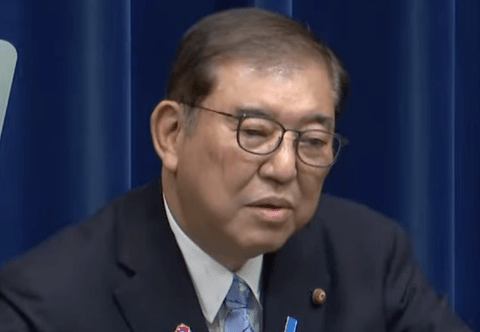 【悲報】石破首相「正直に言います、我が国の財政はギリシャよりもよろしくない状況です」