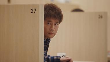 浜田雅功､Netflixオリジナルドラマで15年ぶり俳優復帰 主演･役所広司のライバル役､脚本はクドカン