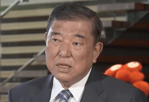 石破首相「消費税を下げたら国の財政はどうなるのか。国債を誰が返すのか。困ってる人への支援は本当に消費税を下げることだけなのか」