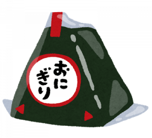 一番美味いおにぎりの具、決まる