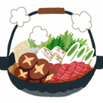 シイタケって美味しくなくね？