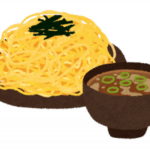 つけ麺の良さがわからないんやが