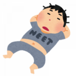 36歳で職歴無しニートなんだけど、どうしたらいい？