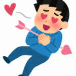 嫁がどんどんかわいくなっていくんだが