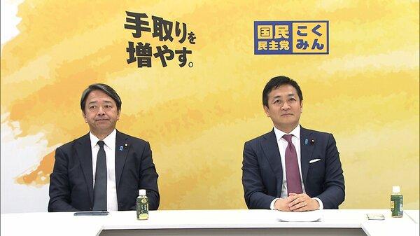 【賛否】国民民主党、高額所得者の年金減額法案を提出へwwwwwwwwwww