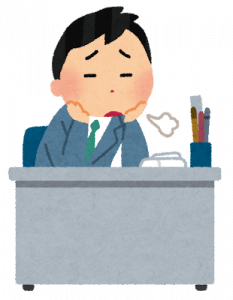 Z世代「サービス残業したくないので業務放置して帰宅します」←これ