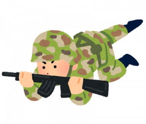 自衛隊嫌いな人いる？