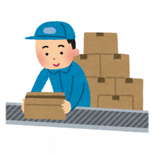手取り14万なんだけどどうなんこれ？