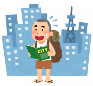 東京で車持ってない奴って連休とかどうやってお出かけすんの？