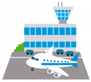 今から飛行機乗るんやけど、墜落するんじゃないかって心配で怖い