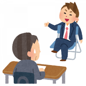 もう面接廃止しようぜ