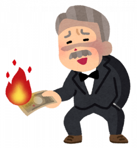 成城石井って高級ではないよな