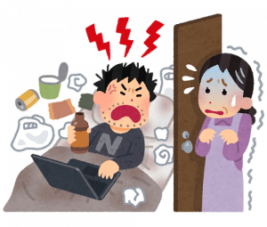 30代前半までに定職就かない奴ってなんなんや？