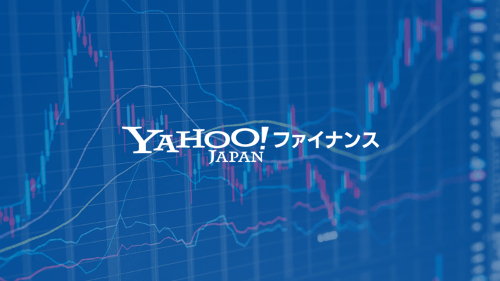 【米国株】ペロシ銘柄テンパスAI(TEM)、ショートレポートで一撃マイナス約19％！？テスラには追い風、BYDには逆風になるかもしれないうわさ！？