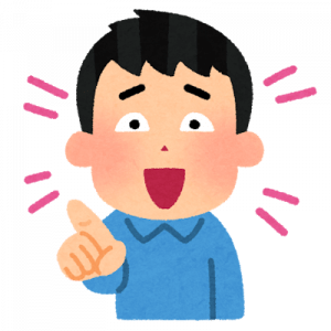 彼女いないやつはなんで今おらんのや