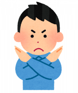 Z世代「有給は当然の権利。使って何が悪い。」