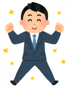 ワイ23歳、月給35万円なんやけどどんな印象？