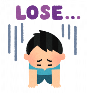 【悲報】普通の暮らし、難易度が高過ぎる
