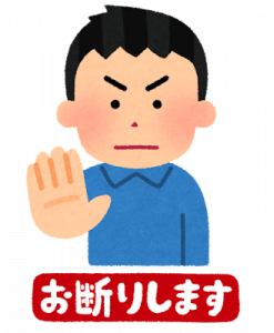 ワイ、焼肉ライクを出禁になる