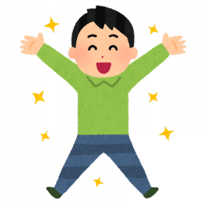 仕事を辞めた時の解放感って凄まじいよな