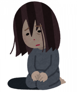 精神病棟に入院してるけど質問ある？