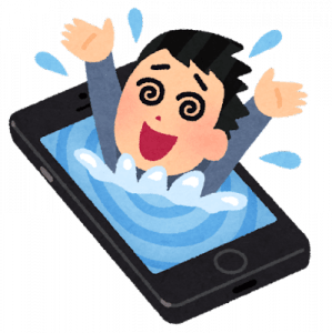 マッマ「スマホは脳に悪影響！勉強の効果なくなる！絶対つかうな！！！！！」