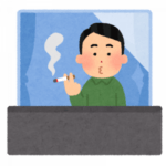 未だにタバコ吸ってる奴www