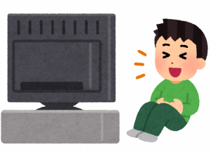 お前らってテレビは見ないとか持ってないとかいうけど