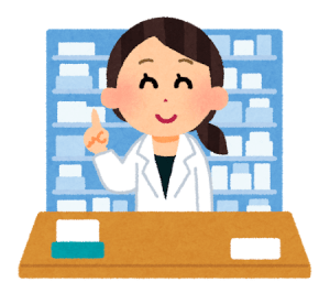 薬剤師がキモすぎる件