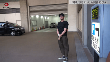 元TOKIO松岡｢国分太一は奈落の底にいる｣｢縁はおそらく切れない｡縁が切れると､ぶっ飛ばせないでしょう｣