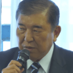【悲報】石破首相「何としても自公政権を続けさせていただきたい。自民党のためではなく、日本のために」