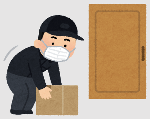 【悲報】置き配したら蟻に喰われてた