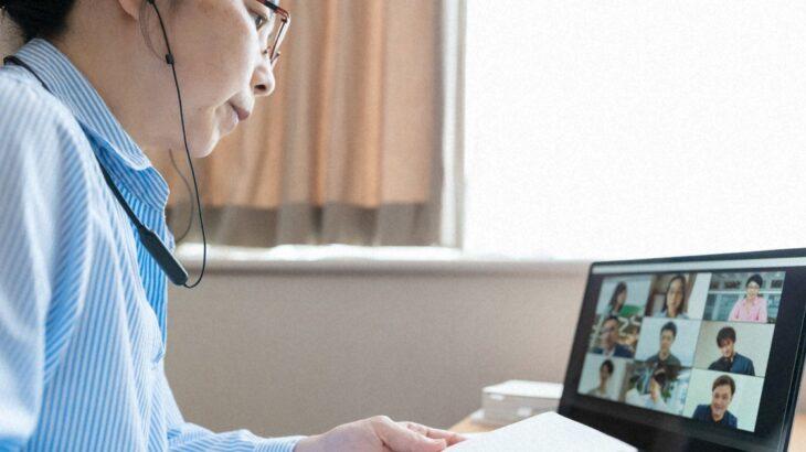 「もう最高」が「仕事つまらない」に　リモートワークで広がる孤独