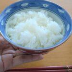 コメ食べる頻度「減少」6割　代わりに増えた意外な食品