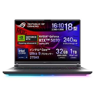 ASUSのゲーミングノート検討してたものやけど、大画面のを買うことにしたわ！