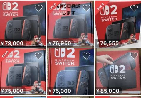 Switch2の転売価格の相場、7万円台に落ち着くｗｗｗｗｗｗ