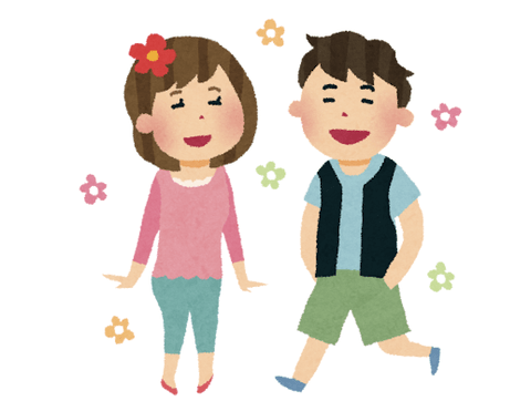 ゆとり世代ってめっちゃ叩かれてたのに真面目で優しい人が多いよね