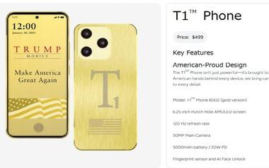 【悲報】トランプモバイル､アメリカ製謳うスマホ｢T1 Phone｣のサイトから”Made in the USA”を削除