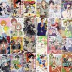 秋田書店の漫画でオススメってある？【最大50%オフor45～50%ポイント還元】