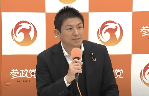 【衝撃】国民の理想の党「参政党」ガチで覇権になる