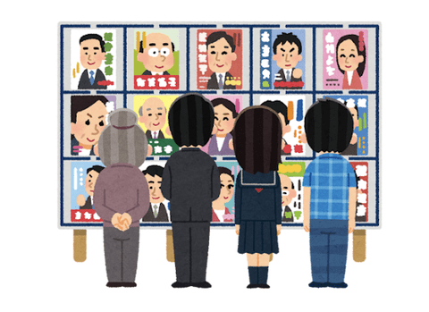 【悲報】投票したい政党、ガチで一つもない
