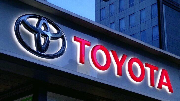 【裏技】トヨタ「アメリカ車をトヨタが日本で販売することも可能です。これで関税は無しですね？トランプさん」