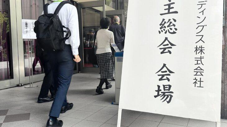 【悲報】阪神阪急の株主総会で株主から藤川監督が叩かれるwwwwwwwwwww