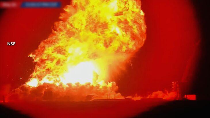 【悲報】イーロン・マスクSpaceXの宇宙船スターシップ、爆発炎上