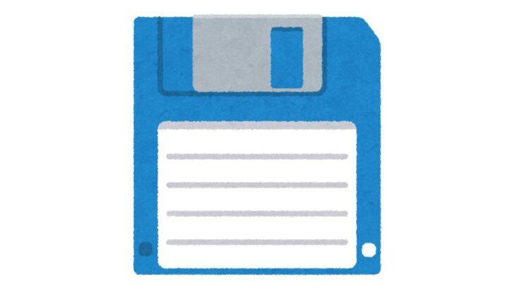 【米国】フロッピーディスクとWindows 95と紙が頼りの米航空管制、ついに近代化へ   老朽化でトラブル多発