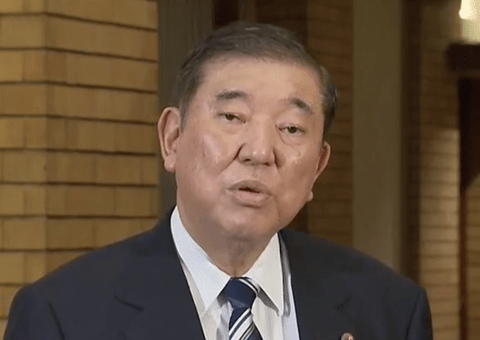 【悲報】石破首相、参院選公約で1人2万円の給付表明。子ども・非課税世帯に2万円加算「決してばらまきではない！」