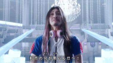 電子マネー詐取の疑いで俳優の宮島三郎容疑者を逮捕 ｢闇金ウシジマくん｣や｢トクリュウ―闇バイトの罠―｣に出演